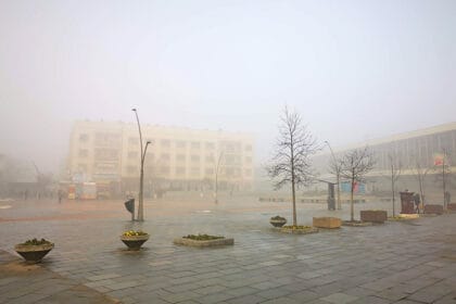 Zagađenje vazduha u Čačku