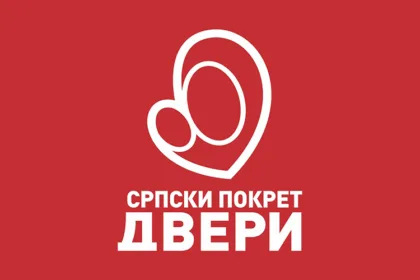 srpski-pokret-dveri