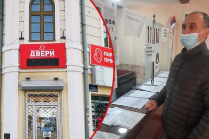 dr-milan-roganovic-dveri-cacak