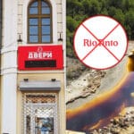 dveri-cacak-rio-tinto