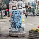 plakat-cacak-da-li-vucic-stoji-iza-ubistva-cvijana