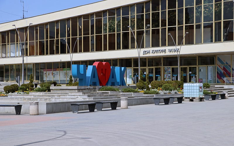 cacak-gradski-trg-fontana