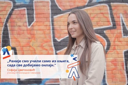 digitalna-ekspedicija-sofija-cvetinovic