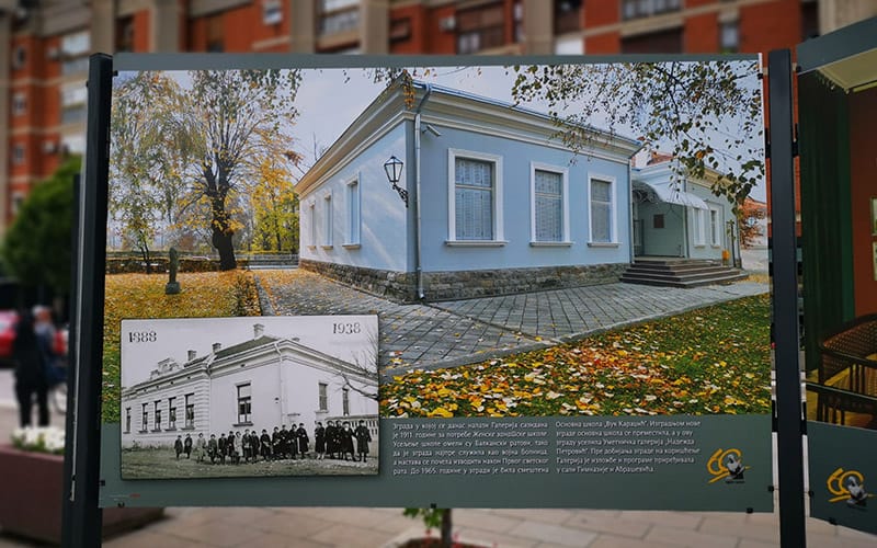 umetnicka-galerija-nadezda-petrovic-cacak-jubilej-ulicna-galerija