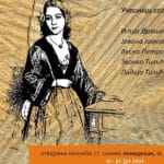 likovna-kolonija-savinac