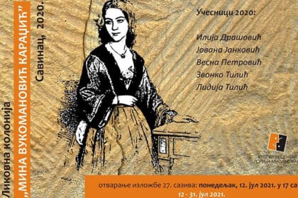 likovna-kolonija-savinac