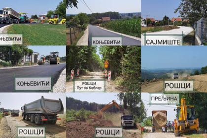 rekonstrukcija-puteva-cacak