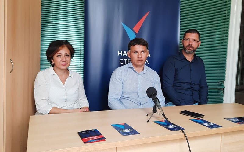 konferencija-narodna-stranka-cacak-foto-nia