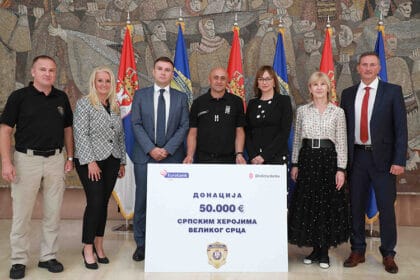 nagradjeni-pripadnici-MUP-angazovani-na-gasenju-pozara-u-grckoj (1)