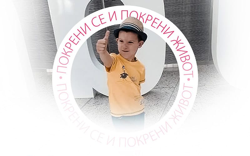 stefan-randjelovic-uspesno-izlecen