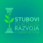 stubovi-odrzivog-razvoja-u-zapadnoj-srbiju-cema