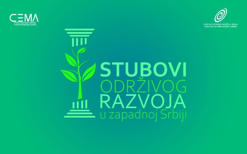 • N2 portal stubovi-odrzivog-razvoja-u-zapadnoj-srbiju-cema
