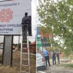 gracanica-bilbord-hapsenje-srba