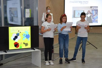 leto-u-biblioteci-izlozba-radova-ucesnice