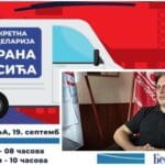 pokretna-kancelarija-goran-vesic-sindikat-sloga