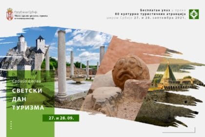 svetski-dan-turizma-besplatan-ulaz