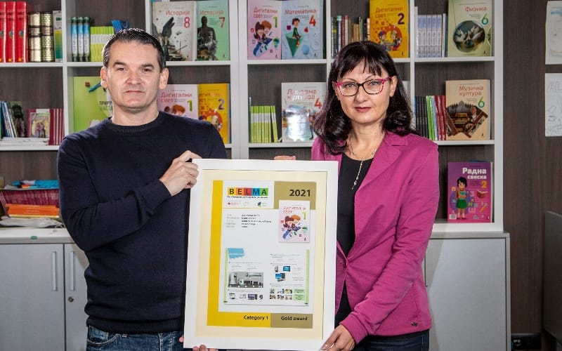 • N2 portal arpad-pastor-i-gordana-rackov-autori-udzbenika-digitalni-svet