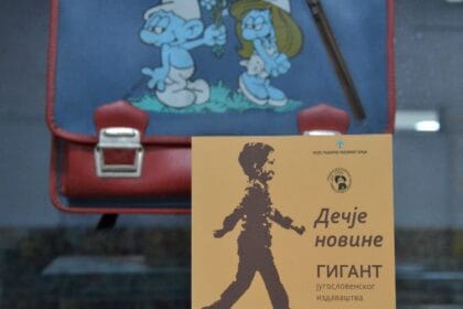 izlozba-decje-novine-biblioteka-cacak-1