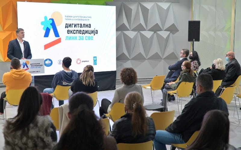 • N2 portal karavan-digitalna-ekspedicija-cacak-2