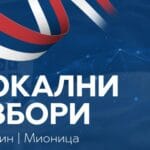 lokalni-izbori-negotin-mionica