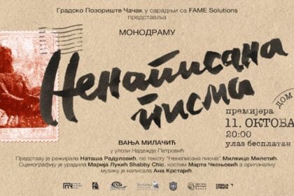 monodrama-nenapisana-pisma-nadezda-petrovic