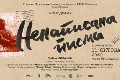 monodrama-nenapisana-pisma-nadezda-petrovic