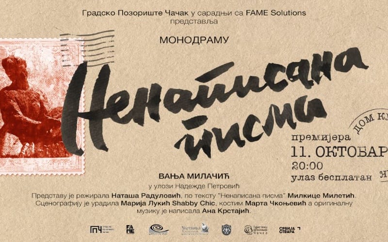 monodrama-nenapisana-pisma-nadezda-petrovic