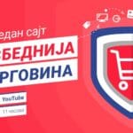 panel-diskusija-bezbedan-sajt-bezbednija-e-trgovina