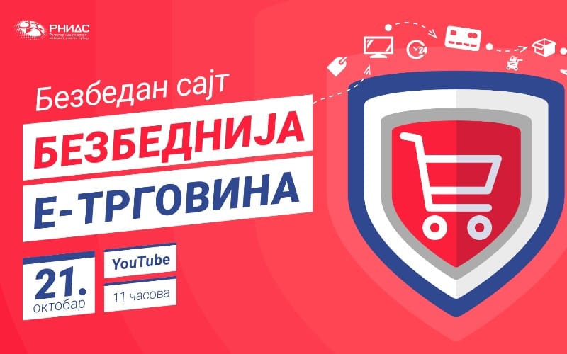 panel-diskusija-bezbedan-sajt-bezbednija-e-trgovina