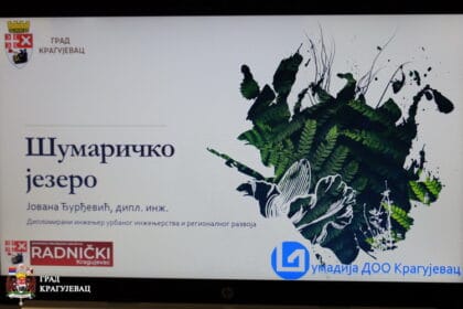 predstavljen-projekat-uredjenja-sumarickog-jezera (2)