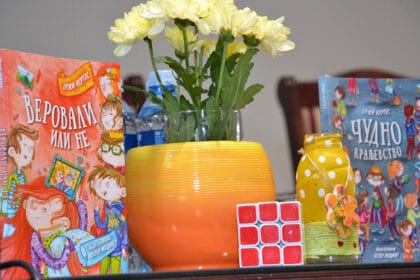 promocija-knjiga-erzi-kertes-biblioteka-cacak