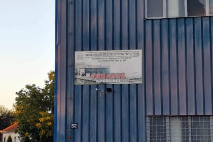 toplana-ljubic-kej-foto-nenad-nesovic