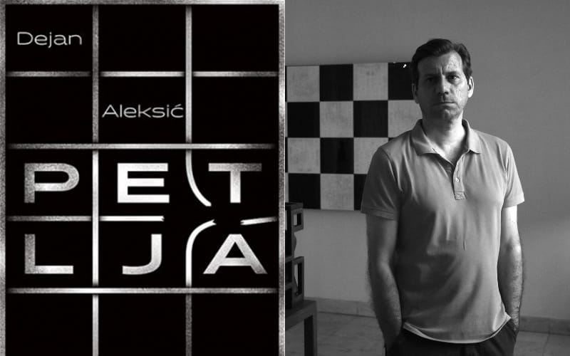 dejan-aleksic-petlja