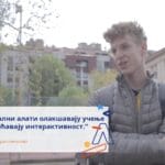 digitalna-ekspedicija-izazov