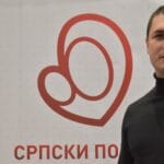 djordje-sipetic-dveri-cacak