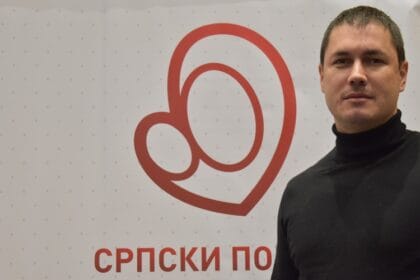 djordje-sipetic-dveri-cacak