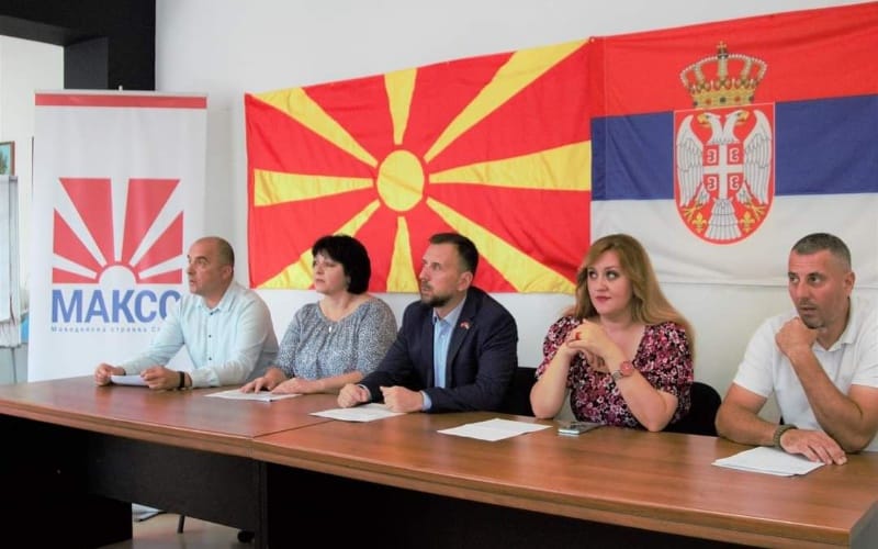 makedonska-stranka-srbije