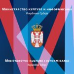 ministarstvo-kulture-i-informisanja