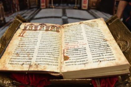 miroslavljevo-jevandjelje