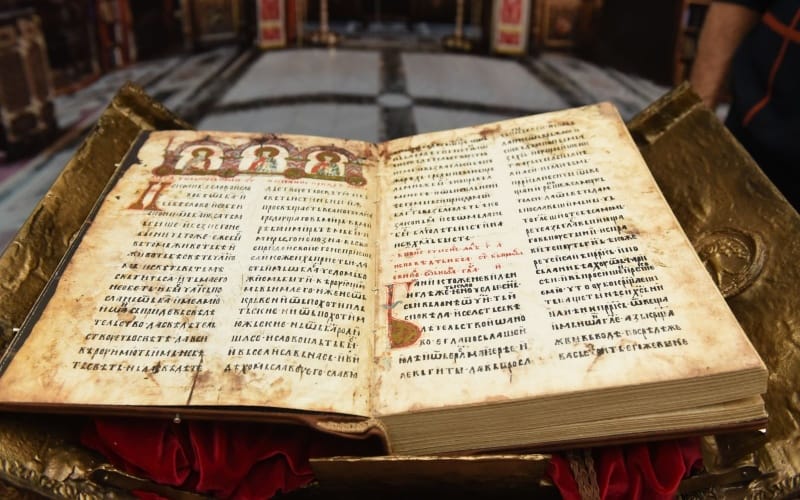 miroslavljevo-jevandjelje