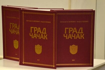 monografija-grad-cacak