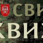 nagradni-kviz-ministarstva-odbrane-i-vojske-srbije