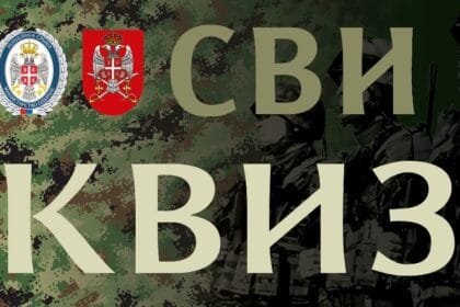 nagradni-kviz-ministarstva-odbrane-i-vojske-srbije