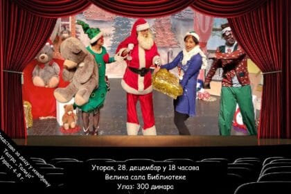 predstava-za-decu-magicna-novogodisnja-jelka