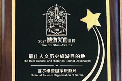 turizam-srbija-nagrada-kina