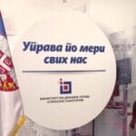 uprava-po-meri-svih-nas