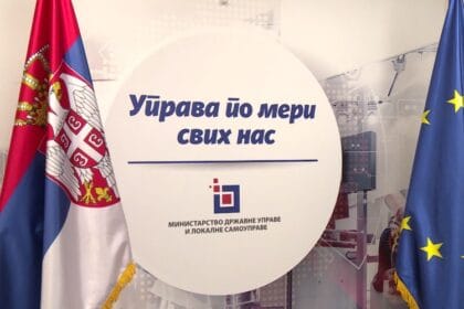 uprava-po-meri-svih-nas
