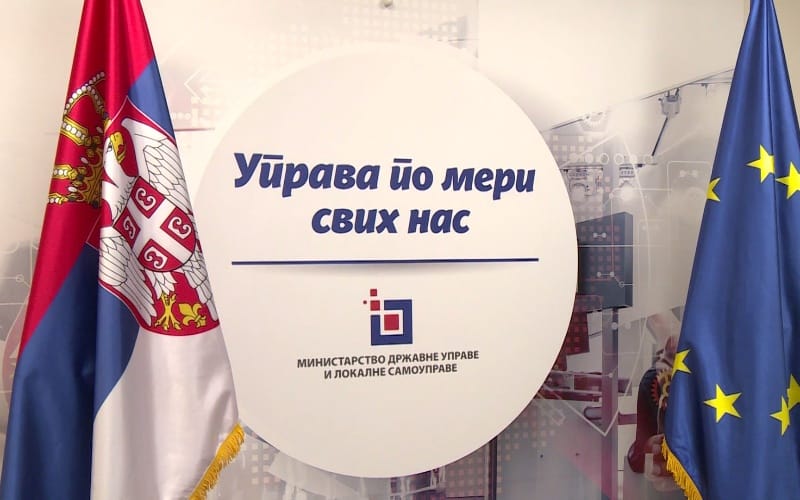 uprava-po-meri-svih-nas