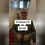 goran-vesic-tiktok