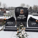 milos-mileusnic-grob